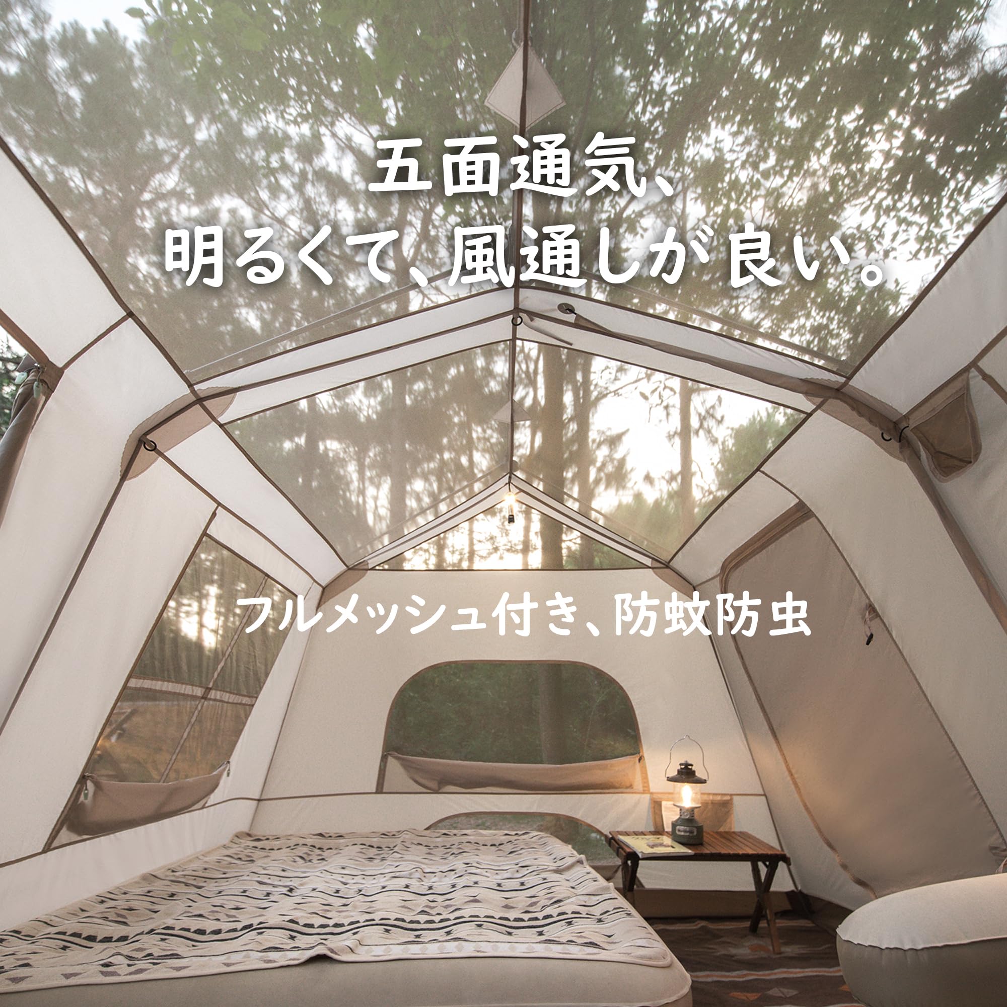Naturehike ワンタッチテント 2〜6人用 Amazon.co.jp: Naturehike ワンタッチテント 2-6人用 大型 2ルーム 前